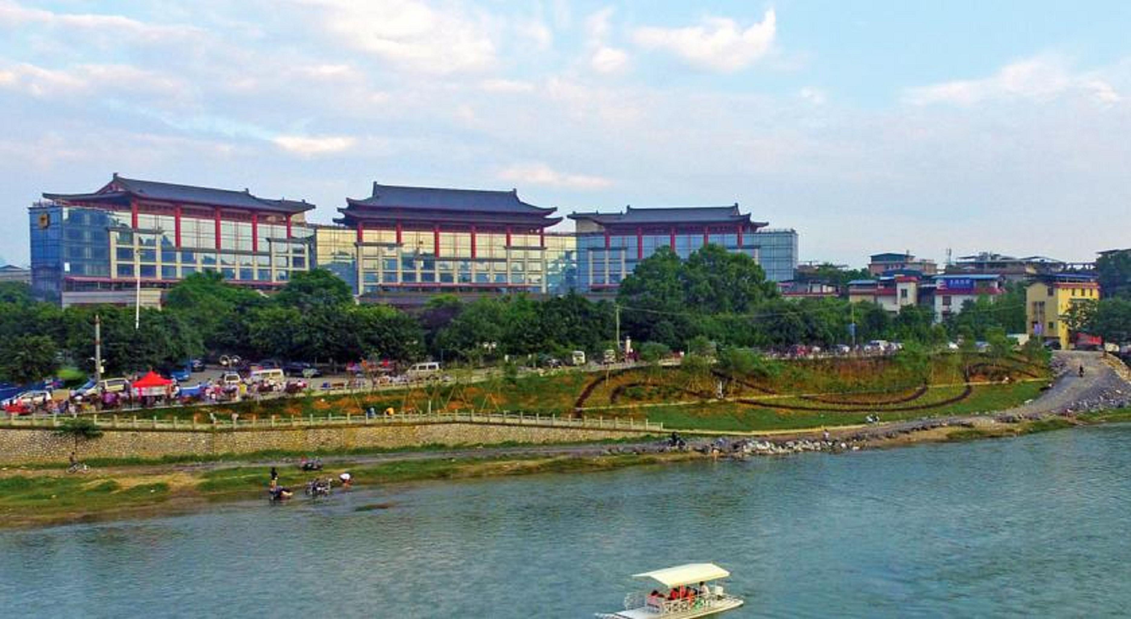 Shangri-La Guilin Otel Dış mekan fotoğraf